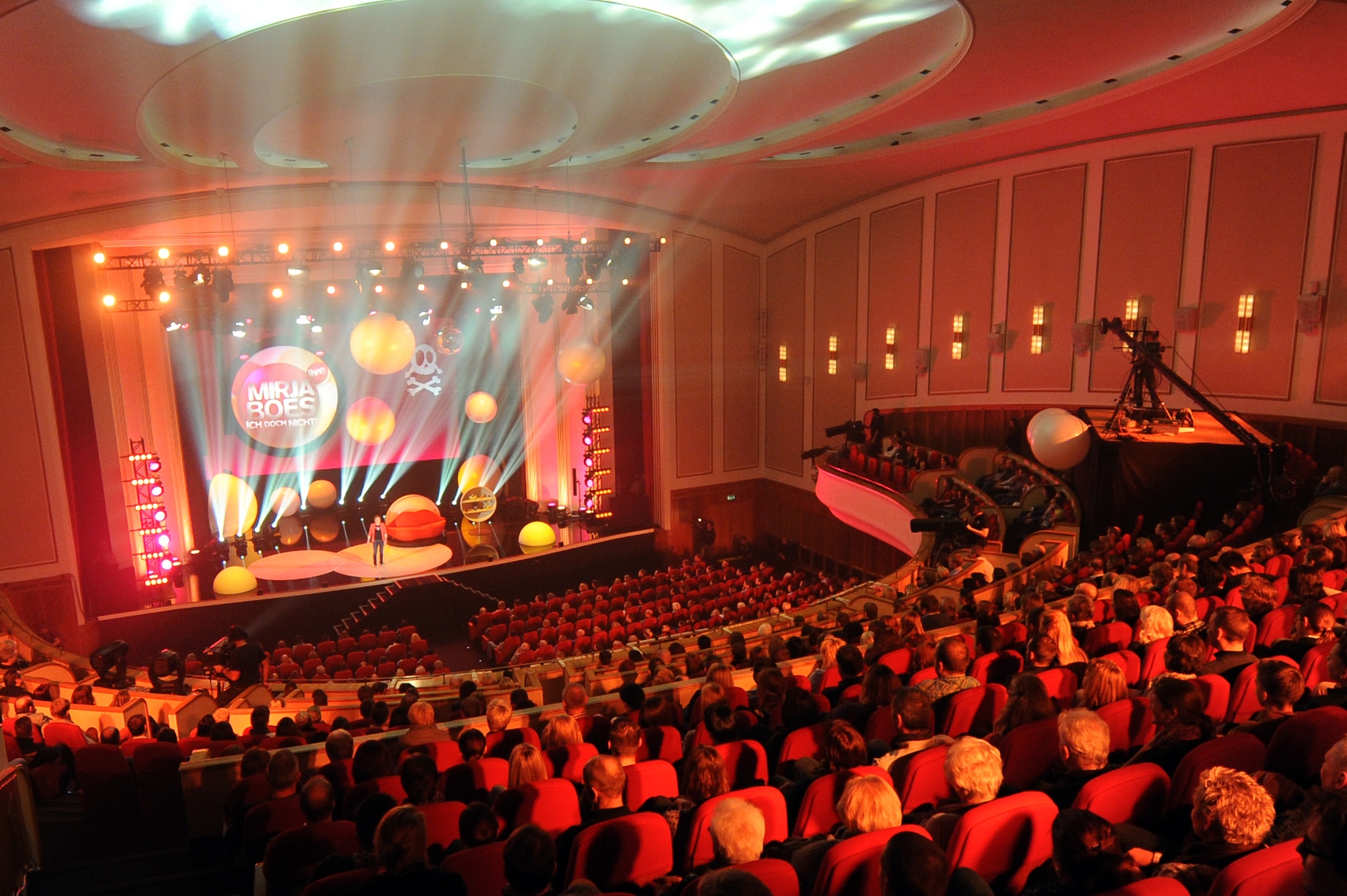 Premiere cinema. Lichtburg. Кинотеатр Lichtburg в Эссене.